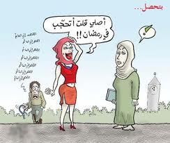ععععففف